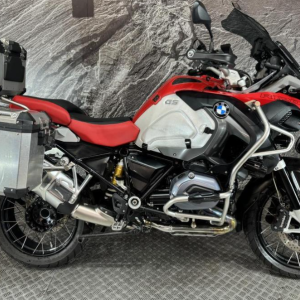 BMW R 1200 GS Adventure